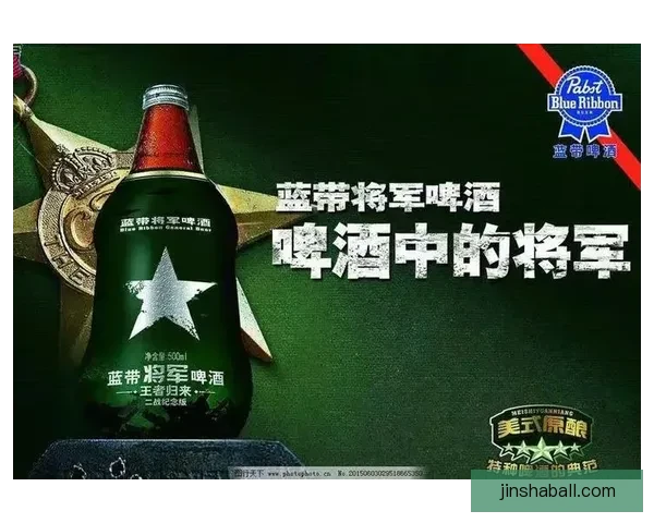 世界杯精彩赛事尽享 在线投注策略与投注技巧全解析